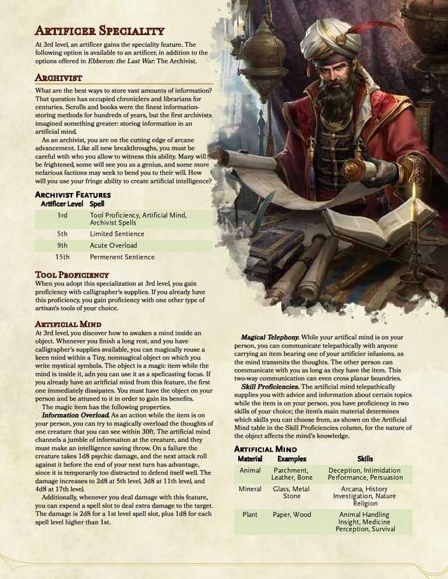 Featured image of post D&amp;D 5E Artificer